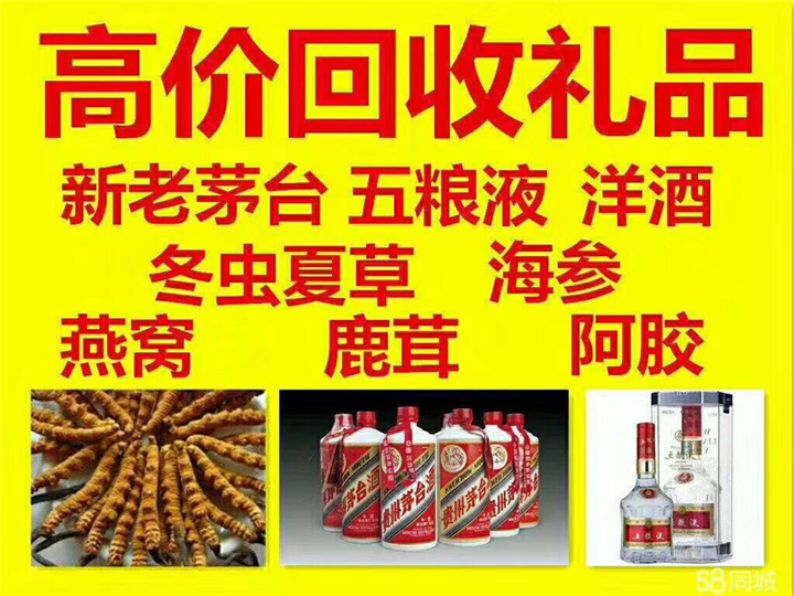 余杭案例展示